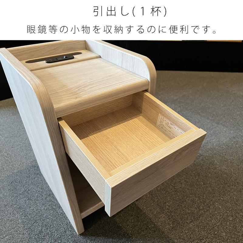 Granz（グランツ） ナイトテーブル NT508 GYB グレージュ LGY ライト