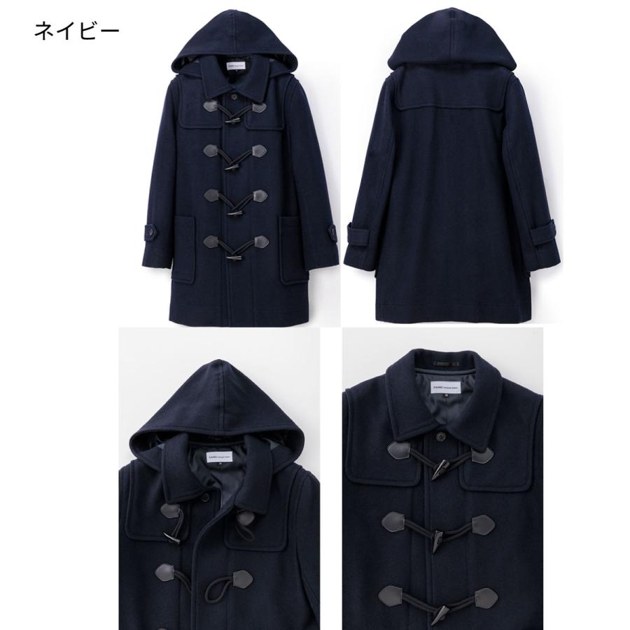 KANKO Harajuku Select ダッフルコート 学生 男子 スクールコート