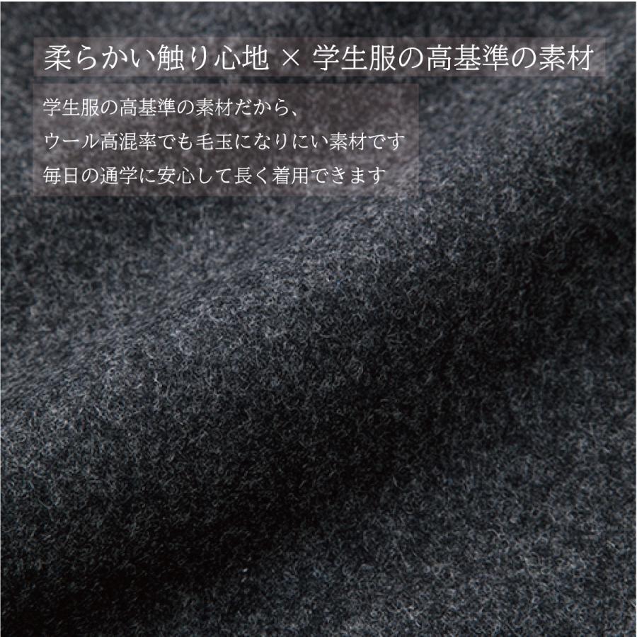 KANKO Harajuku Select スクールコート 女子 ピーコート 学生 軽い