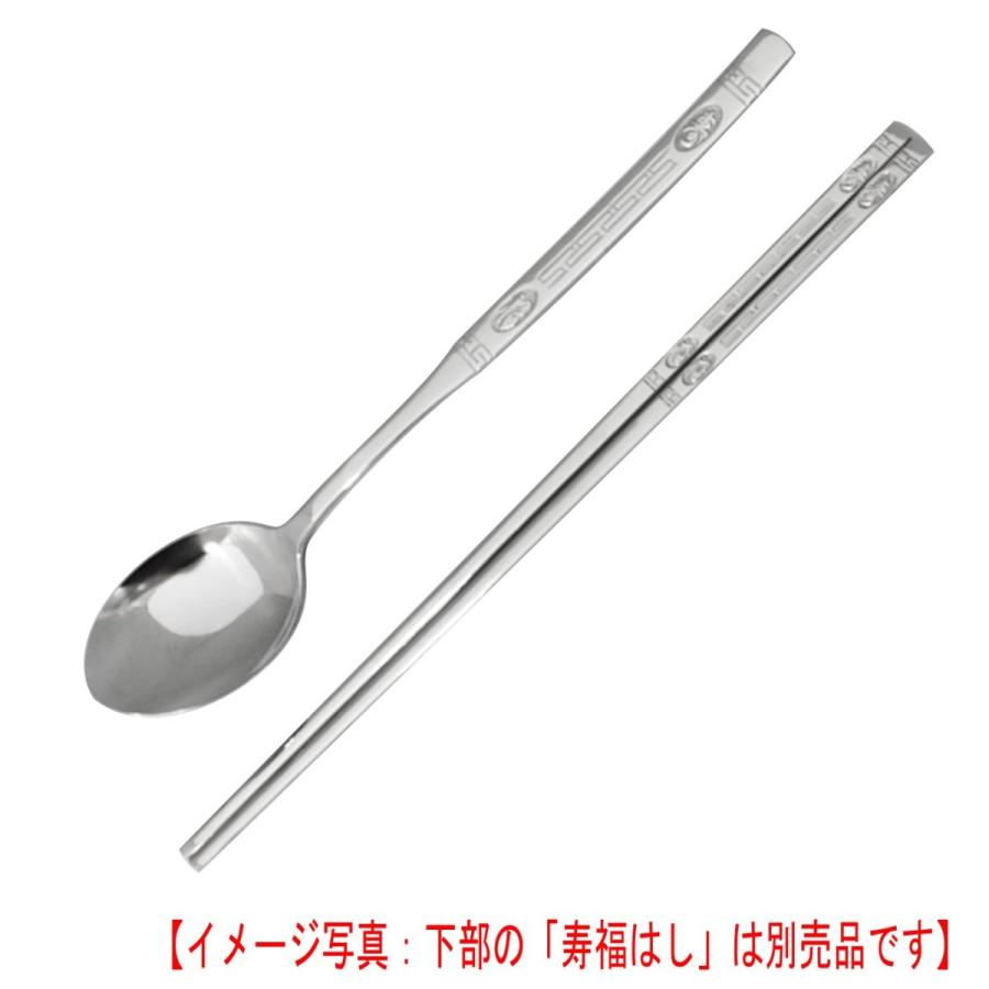 韓国 高級 寿福スプーン : 韓国鍋食器卸センターPRO店 - 通販 - Yahoo