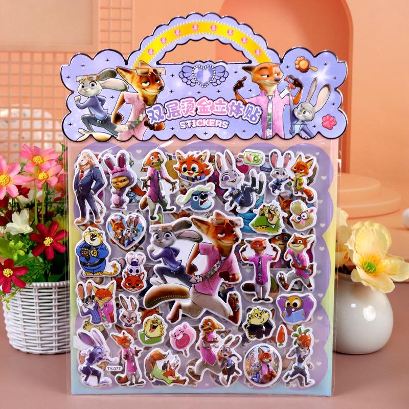 6枚セット／ ズートピア 3Dジュエルシール ディズニーキャラクター