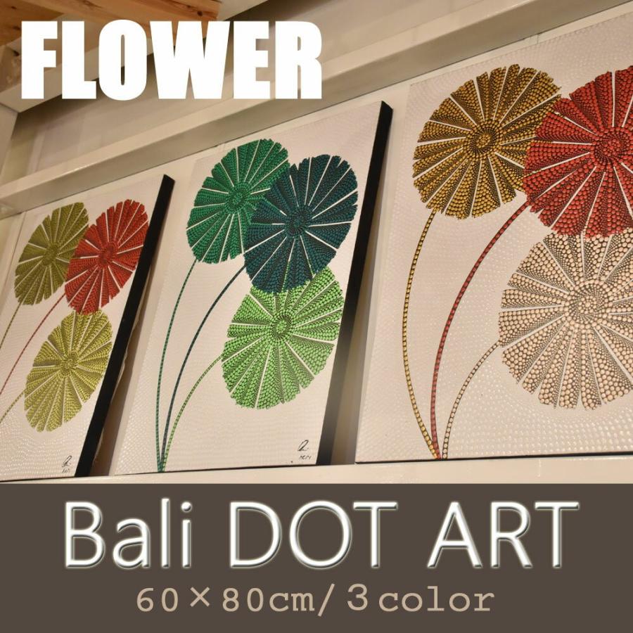 バリ絵画 FLOWER長方形 バリ ドットアート バリアート 絵画 バリ島