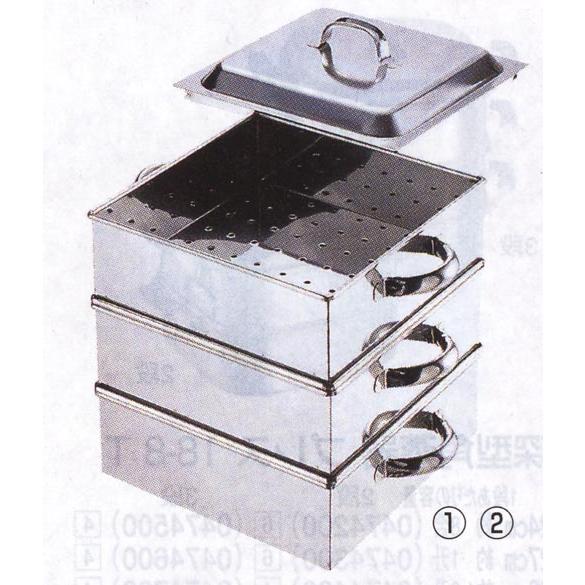 蒸し器 業務用蒸し器 ステンレス 18-8角蒸器39cm＊2段セット業務用