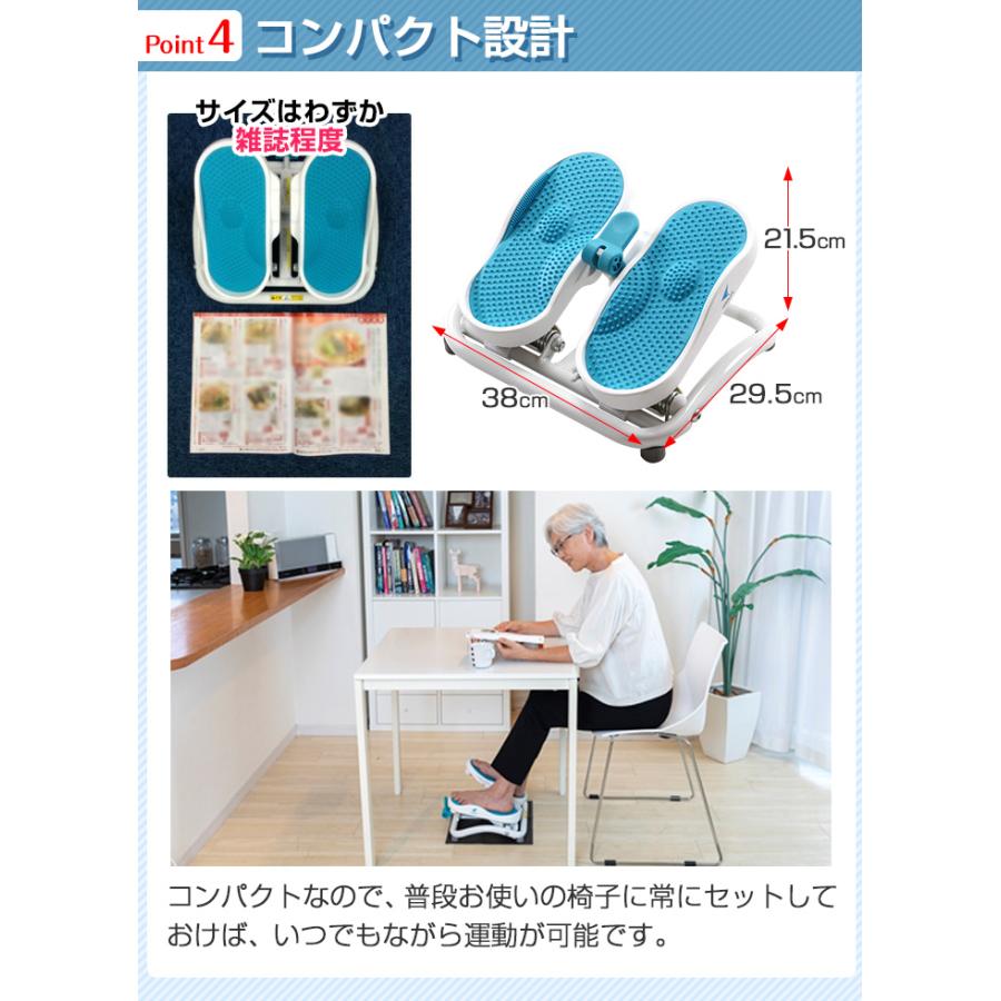 AEROLIFE（エアロライフ） ステッパー モーションナビ 足踏み 健康器具