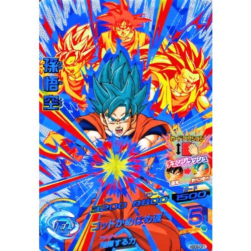 ドラゴンボールヒーローズ GDM9弾 CP 孫悟空 （HGD9-CP1）【ゴッドかめ