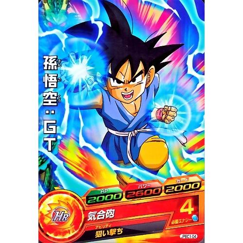 ドラゴンボールヒーローズ PR 孫悟空：GT 【気合砲】 （JPBC1-04