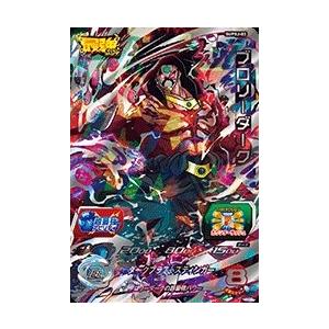 スーパードラゴンボールヒーローズ SUPSJ-03 ブロリーダーク