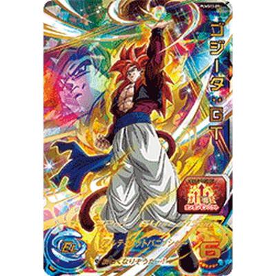 スーパードラゴンボールヒーローズ PUMS13-09 ゴジータ：GT