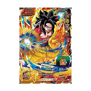 スーパードラゴンボールヒーローズ UM1-59 UR 孫悟空：GT 【ユニバース