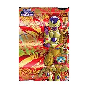 スーパードラゴンボールヒーローズ SDBH7弾 BCP ゴールデンフリーザ