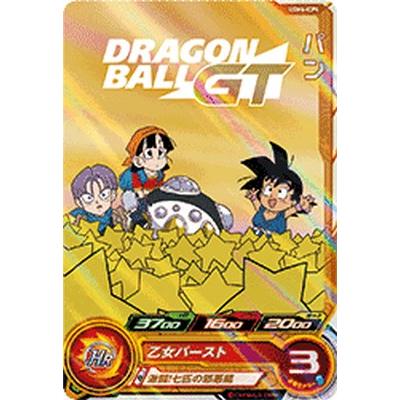 スーパードラゴンボールヒーローズ UGM6-ICP4 CP パン 【ウルトラ