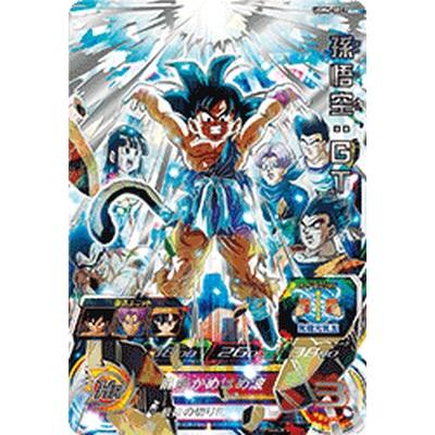 スーパードラゴンボールヒーローズ 孫悟空 レア6 Amazon.co.jp