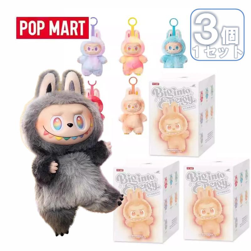 3月初旬ごろ発送】POP MART THE MONSTERS Big into Energy ぬいぐるみ