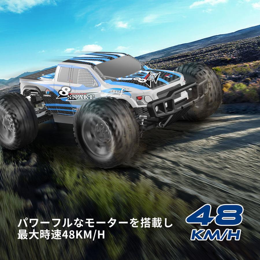 DEERC ラジコンカー オフロード 高速 RCカー 40km/h 1/10 4WD 乗り越え