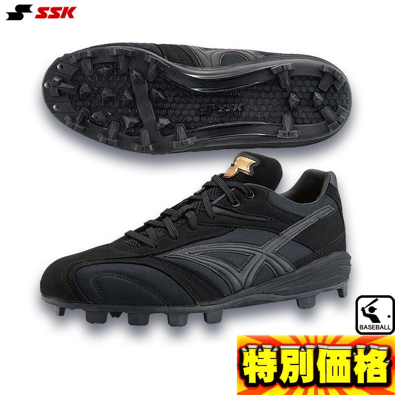 エスエスケイ（SSK） 野球用スタッドスパイク プロエッジMC-NL
