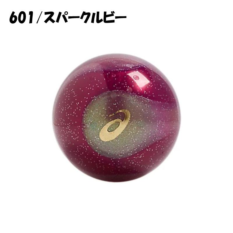 ASICS（アシックス） パークゴルフボール PGハイパワーボールX-LABO YS