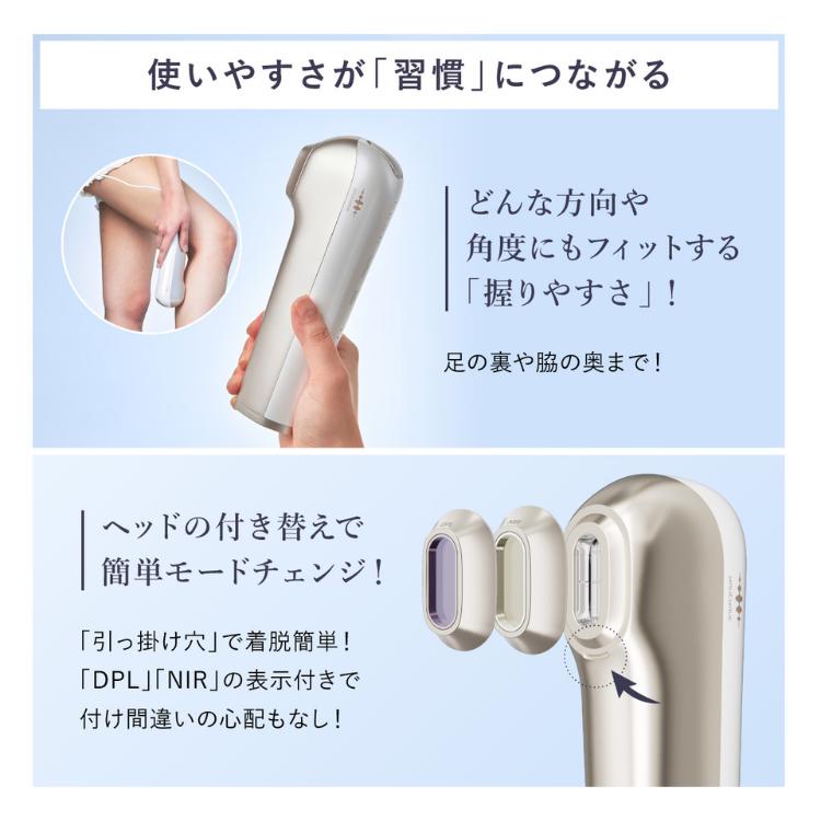 WAVEWAVE WAVEWAVE Radiant Grace 光脱毛器 光美容器 IPL NIR DPL VIO