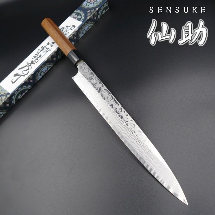 包丁 刺身包丁 柳刃包丁 安来鋼 青二号 高級包丁225mm 刻印あり 包丁