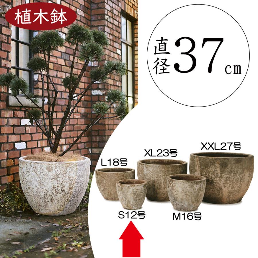 植木鉢 おしゃれ プランター 大型 観葉植物 人気 おすすめ 園芸鉢 陶器