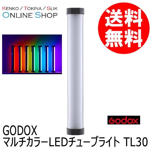 取寄 (KP) Godox (ゴドックス) TL30 マルチカラーLEDチューブライト