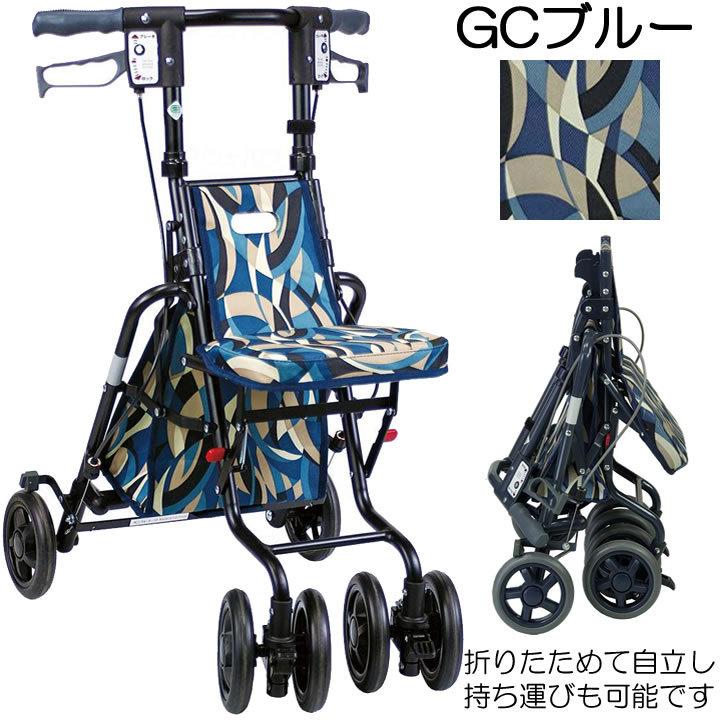 島製作所 シルバーカー サニーウォーカーSP 小 手押し車 老人用 高齢