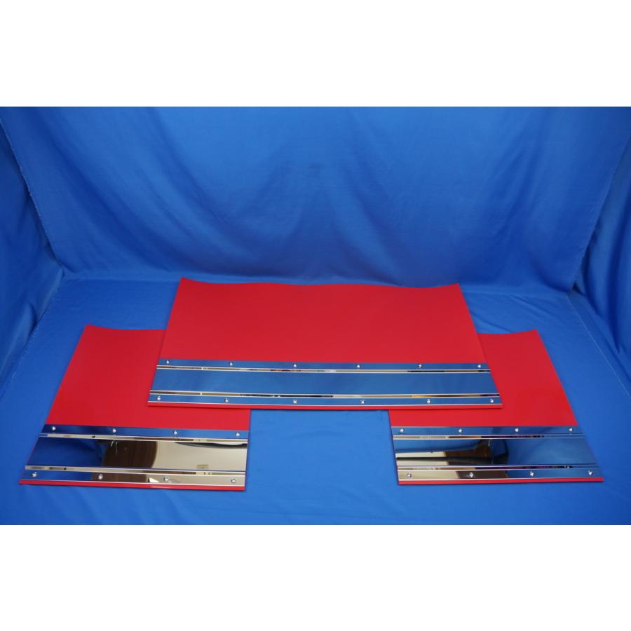 大型用2340mm 3分割 EVAレッド 2mm 泥除け 鏡面ステンセット