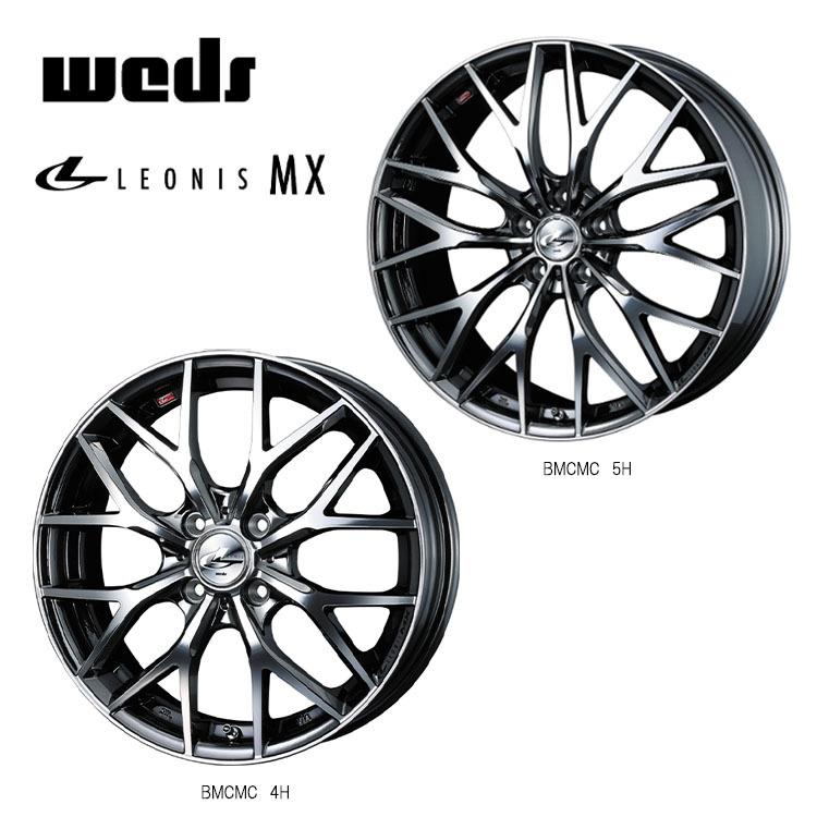WEDS（ウェッズ） 19インチ 5H114.3 8J 8J+43 5穴 ホイール 【4本