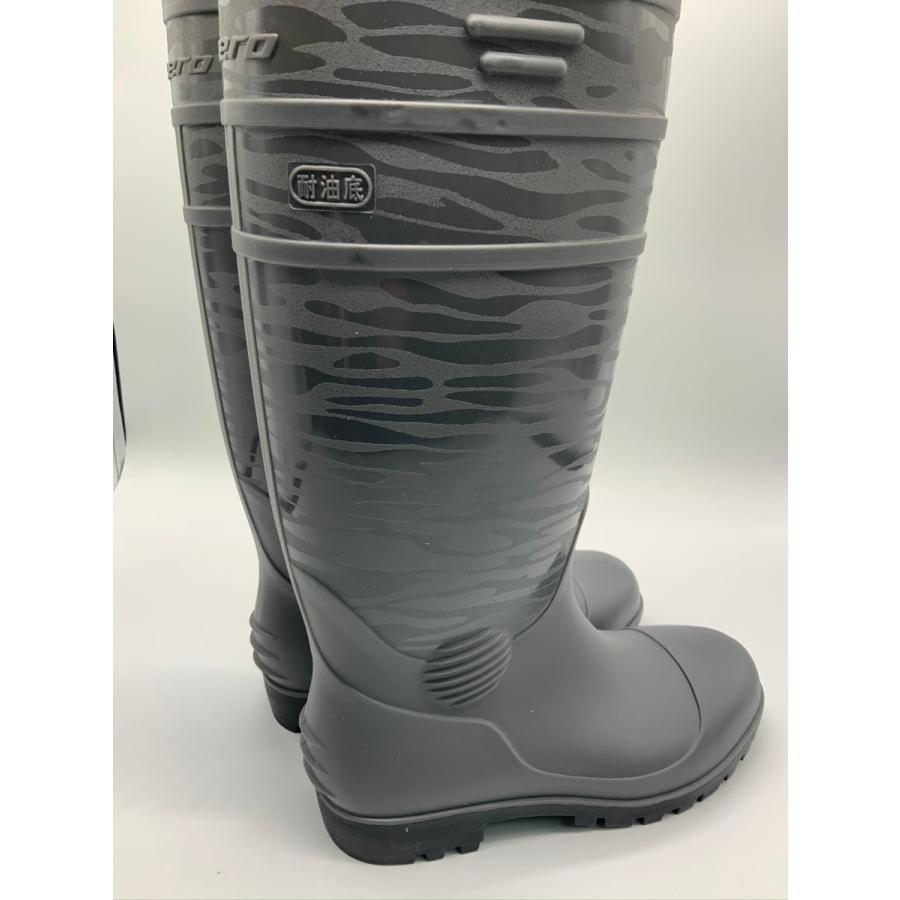 安全耐油底長靴 SZ-640 ゼブラ迷彩 グレー M、L、LL、3L セーフティ