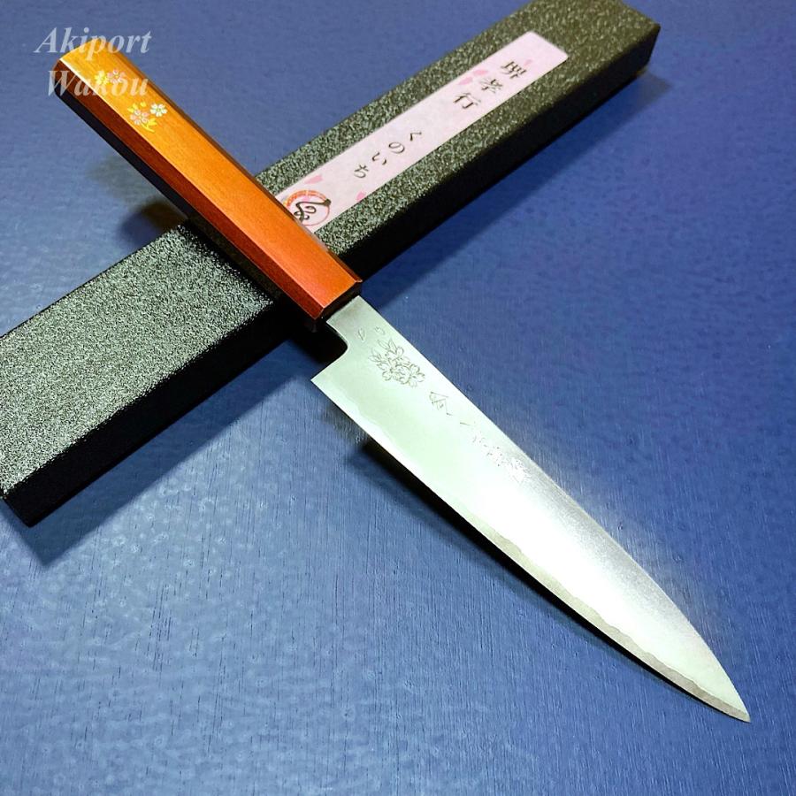 堺孝行 ペティナイフ 15cm 青ニ洞 剣型包丁 切付包丁 楽天市場】【楽天