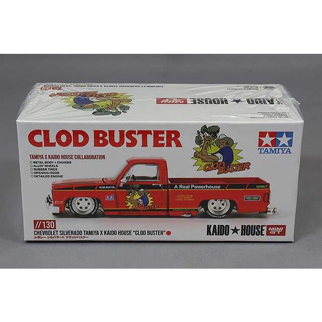 KAIDO HOUSE x TSM ミニGT 1/64 シボレー シルバラード TAMIYA