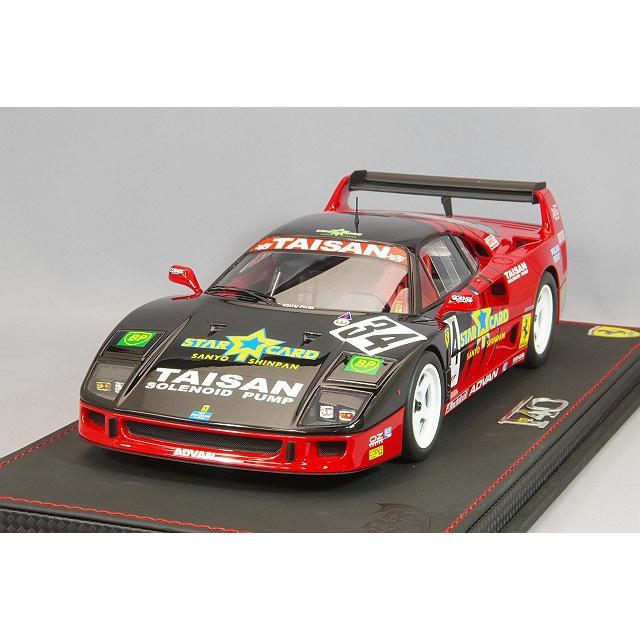 ミニカー/完成品 BBR 1/18 タイサン スターカード フェラーリ F40 LM