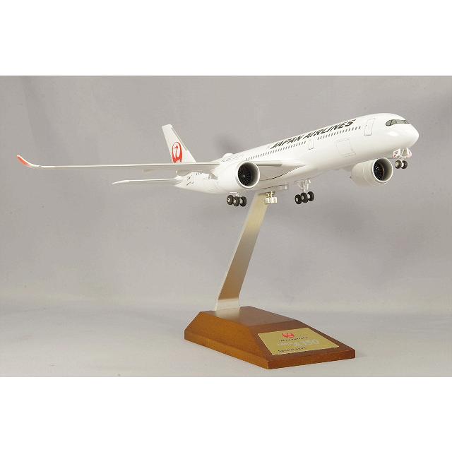 飛行機/完成品 JALUX 1/200 エアバス A350-900 JAL 2号機 A350特別塗装