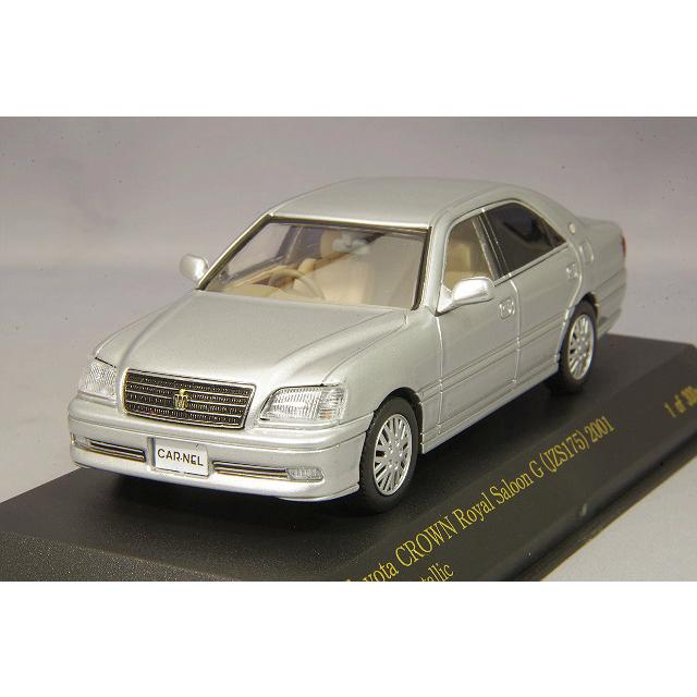 ミニカー/完成品 カーネル 1/43 トヨタ クラウン ロイヤルサルーンG