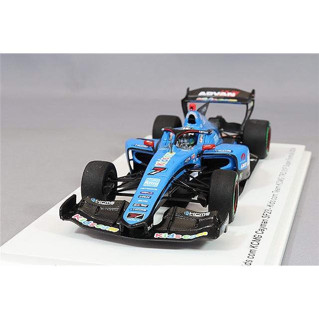 スパーク 1/43 Kids com KCMG Cayman SF23 TRD 01F 2024 スーパー