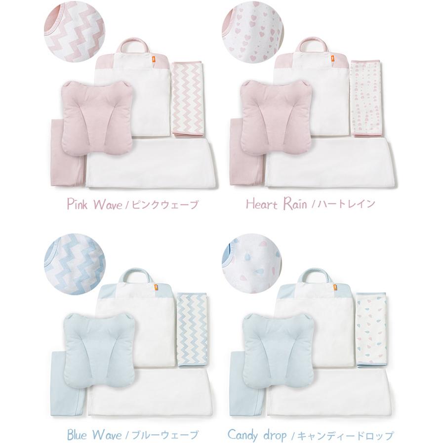 kokonanny ベビーベッド 交換用 カバーセット 洗い替え用 添い寝