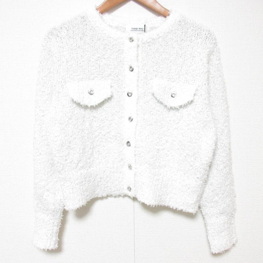 Arpege story 美品 25SS Arpege story アルページュストーリー
