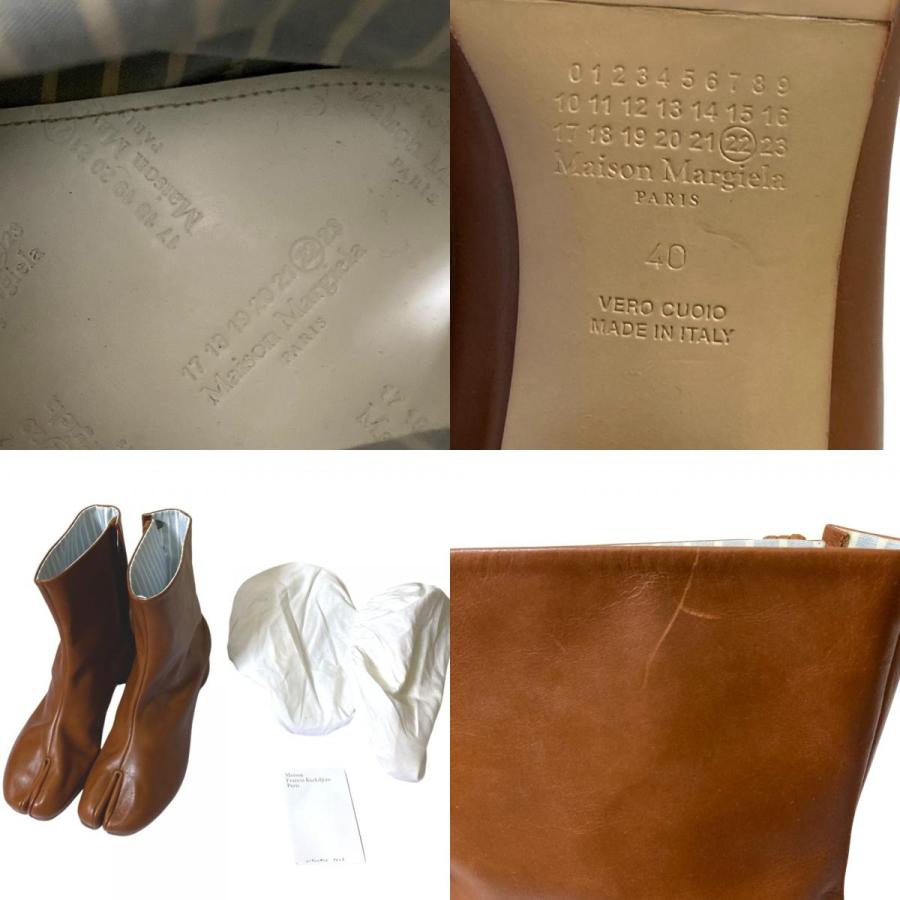 Maison Margiela（メゾンマルジェラ） 未使用 Maison Margiela 22 22