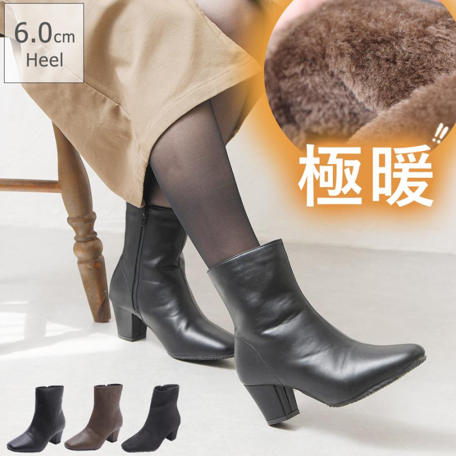 スノーシューズ レディース スノーブーツ 防滑 滑らない 裏起毛 暖かい