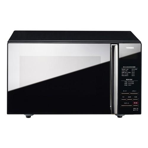 ツインバード 電子レンジ ミラーガラス フラット ブラック DR-D269B