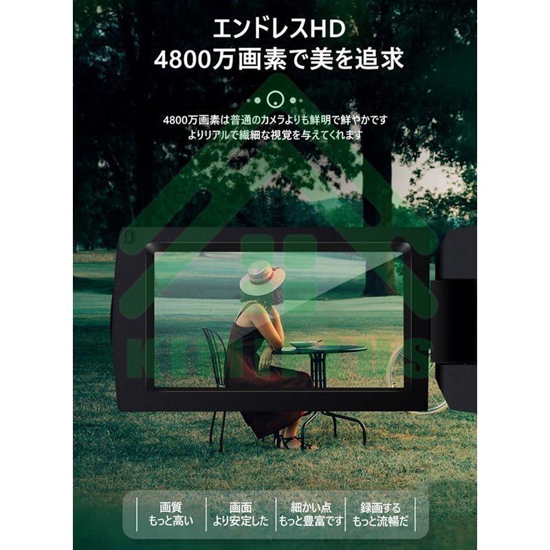 ビデオカメラ 4K DVビデオカメラ 4800万画素 日本製センサー デジタル