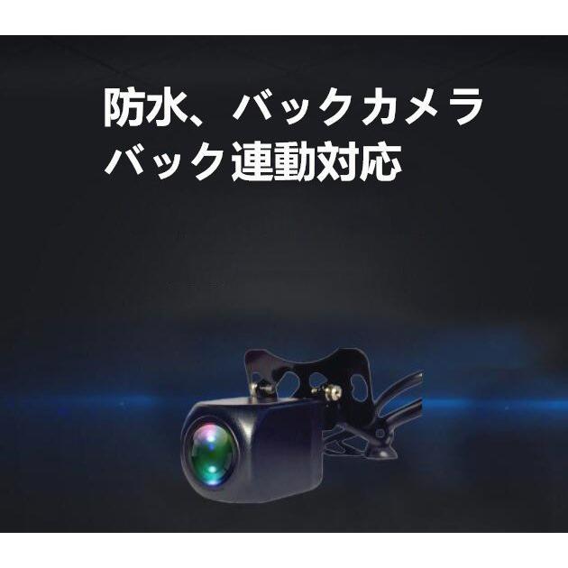ドライブレコーダー ミラー型 前後カメラ 2カメラ タッチパネル リア