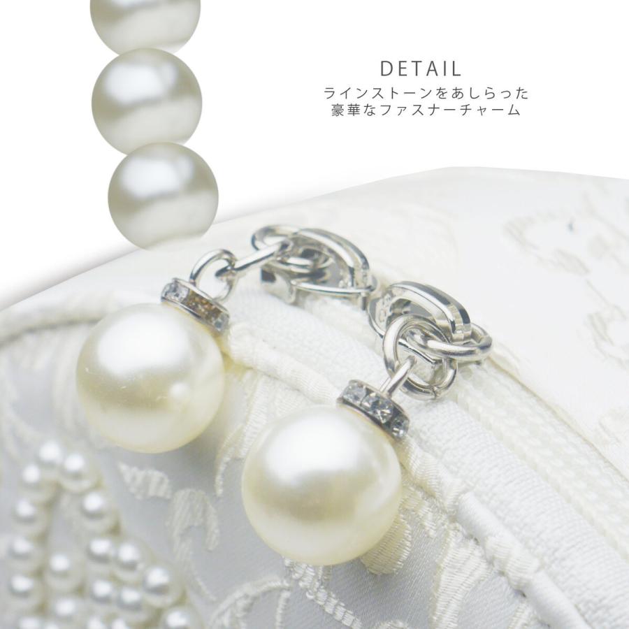 NISHIORI 振袖用 草履 バッグ セット パール×サテン ゴージャス 選べる