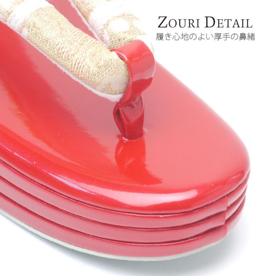 NISHIORI 草履バッグセット 帯地使用 3枚芯 ヒール草履 5タイプ