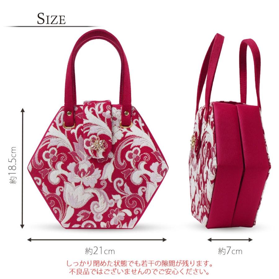 NISHIORI 振袖用 世美庵 華三彩 高級 草履バッグ セット 選べる 2色 赤