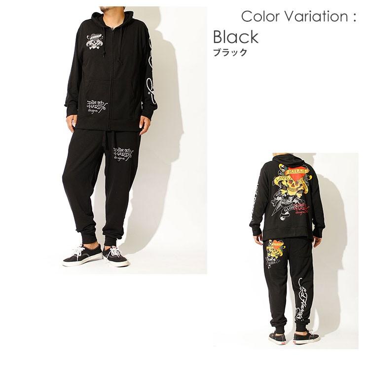 Ed Hardy（エド・ハーディー） 大きいサイズ Ed Hardyセットアップ