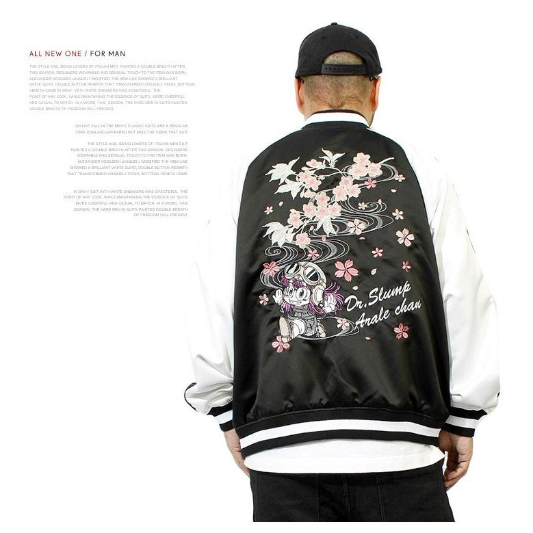 Dr.スランプ アラレちゃん スカジャン メンズ 大きいサイズ サテン