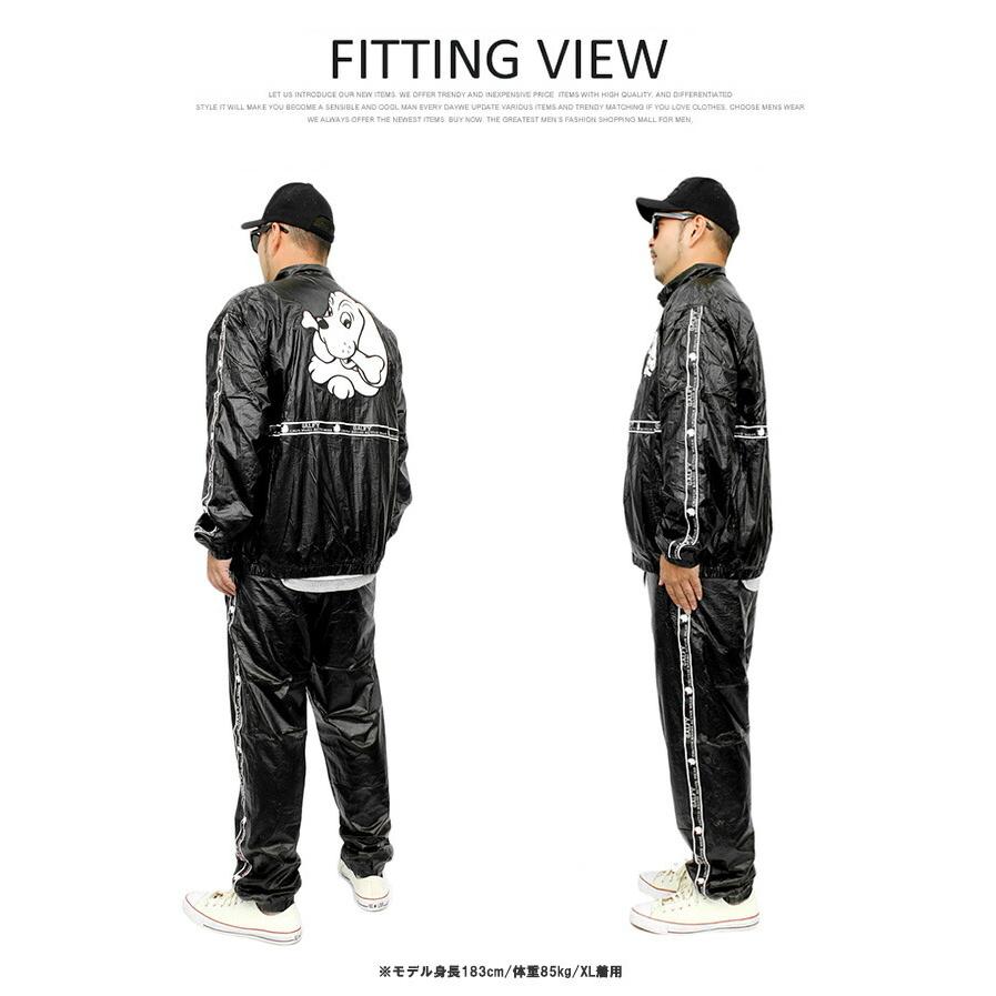 GALFY（ガルフィー） セットアップ メンズ 賛否両論 光沢 ナイロン