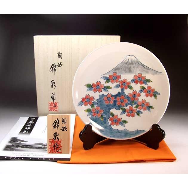 吉祥文様 色鍋島様式桜富士山絵飾り皿｜有田焼 陶芸作家 藤井錦彩作