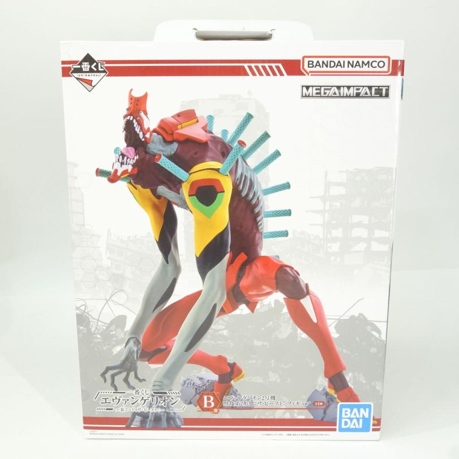 一番くじ エヴァンゲリオン 裏コード、ザ・ビースト！ B賞