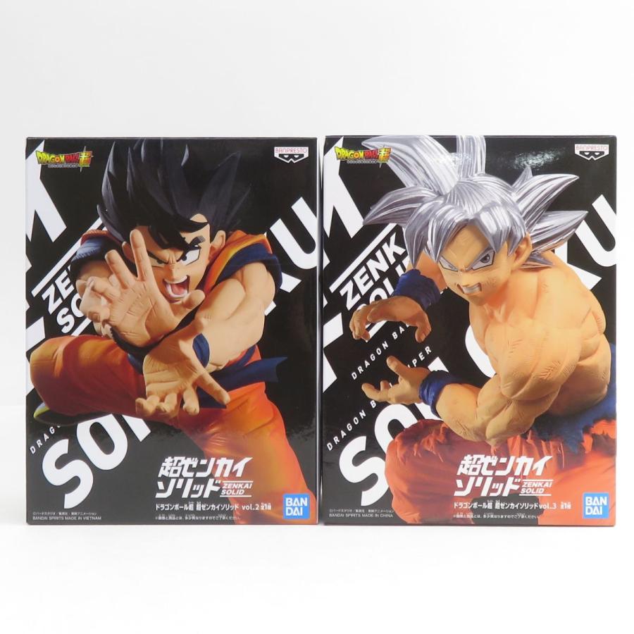 未開封】ドラゴンボール超 超ゼンカイソリッド vol.2 vol.3 孫悟空